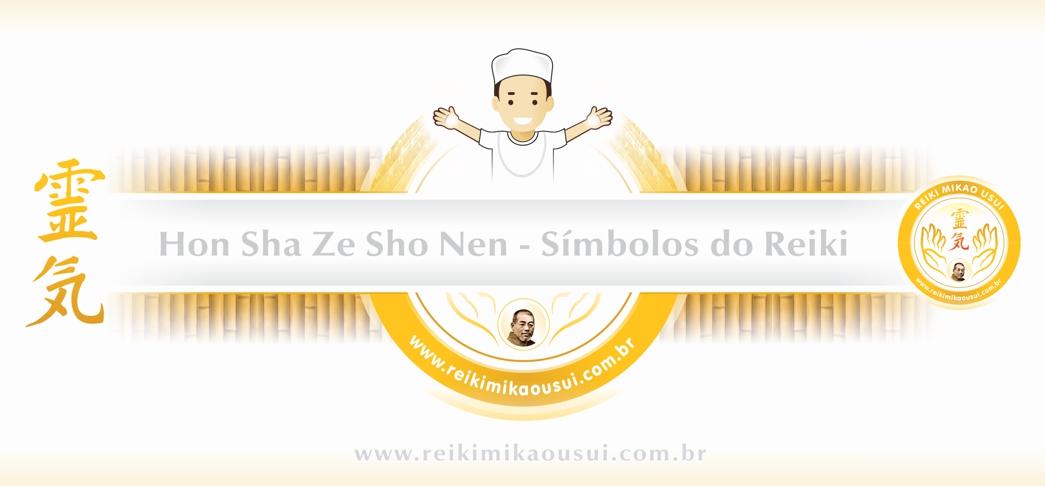 Símbolos do Reiki - Hon Sha Ze Sho Nen Símbolos do Reiki - Hon Sha Ze Sho Nen