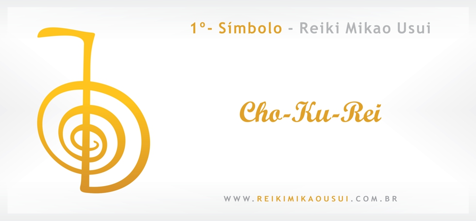 Cho Ku Rei - Símbolo do Reiki Mikao Usui