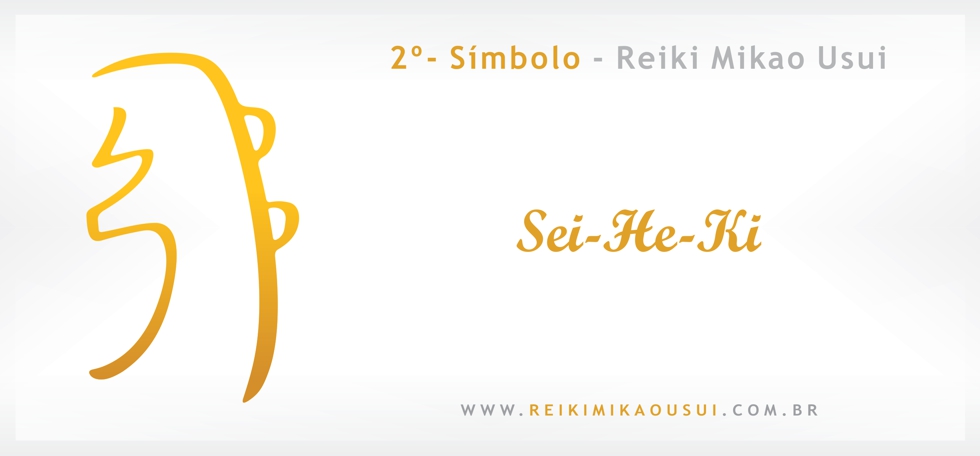 Sei He Ki - Símbolo do Reiki Mikao Usui