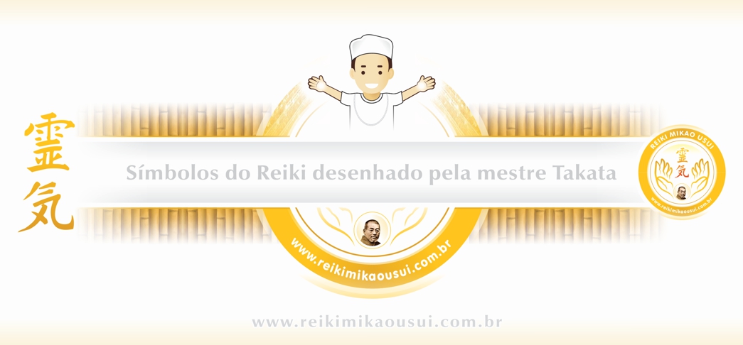 Símbolos do reiki desenhado pela mestre Takata Símbolos do reiki desenhado pela mestre Takata